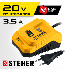 STEHER 20 В, 3.5 А,тип V1, зарядное устройство для Li-Ion АКБ. CV1-20