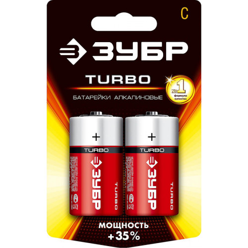 Щелочная батарейка 1.5 В, тип С, 2 шт, ЗУБР Turbo