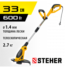 STEHER 600 Вт триммер сетевой, ш/с 33 см