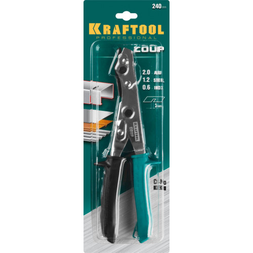 KRAFTOOL Ножницы просечные COUP для реза листа без повреждений