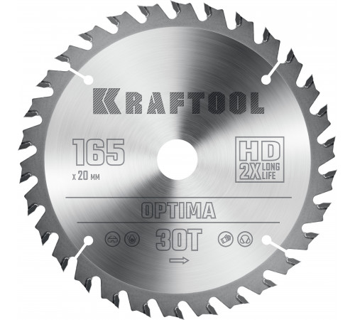 KRAFTOOL Optima 165х20мм 30Т, диск пильный по дереву