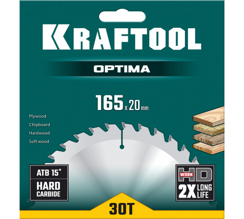 KRAFTOOL Optima 165х20мм 30Т, диск пильный по дереву