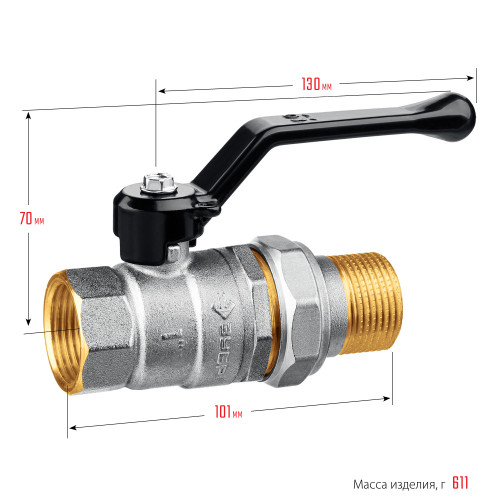 Кран шаровой ЗУБР полнопроходной с накидной гайкой ″мама-папа″, ручка, никелированная латунь, 1″