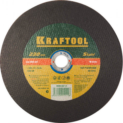 Круг отрезной по металлу, 230x1,9x22,23мм, KRAFTOOL