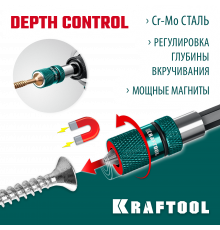 KRAFTOOL Depth Control, 60 мм, адаптер с регулировкой глубины вкручивания крепежа (26764)