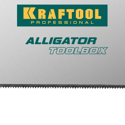 Ножовка (пила) ″Alligator TOOLBOX 13″ 350 мм, 13 TPI, специальный зуб, компактная, точный рез всех видов материалов, KRAFTOOL