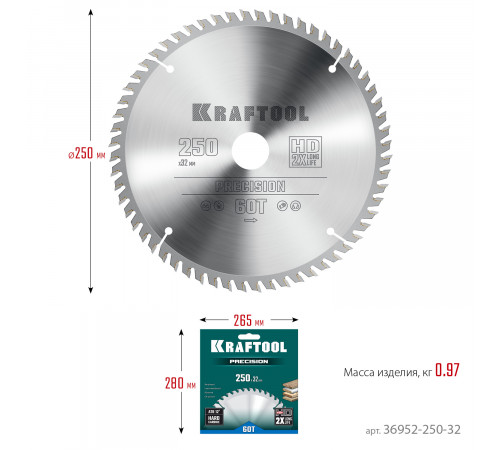 KRAFTOOL PRECISSION 250х32мм 60Т, диск пильный по дереву