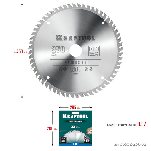 KRAFTOOL PRECISSION 250х32мм 60Т, диск пильный по дереву