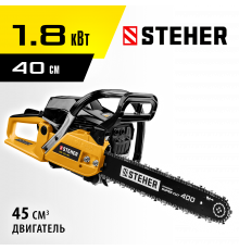 Бензопила STEHER BS-45-40, 45 см3, 40 см