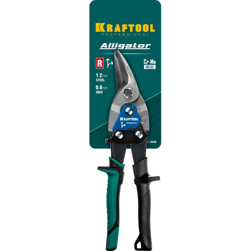 KRAFTOOL Alligator Правые ножницы по металлу, 250 мм