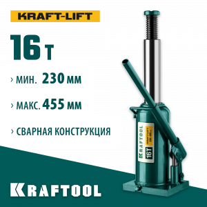KRAFTOOL KRAFT-LIFT 16т, 230-460мм домкрат бутылочный гидравлический, KRAFT BODY