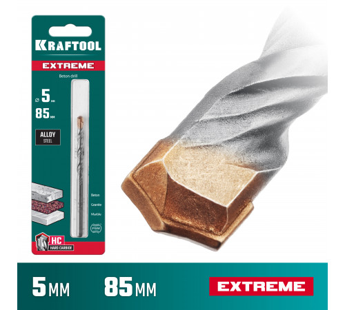 KRAFTOOL EXTREME 5 х 85 сверло по бетону, 3-х гранный хвостовик