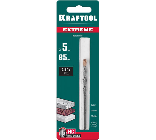 KRAFTOOL EXTREME 5 х 85 сверло по бетону, 3-х гранный хвостовик