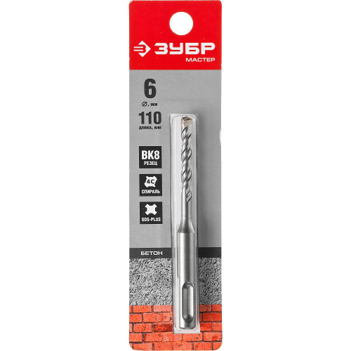 ЗУБР Бур SDS-plus 6 x 110 мм