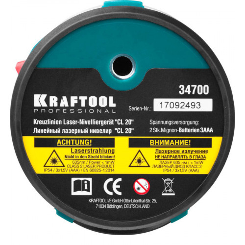KRAFTOOL CL 20 #3 нивелир лазерный, 20м, IP54, точн. +/-0,2 мм/м, штатив