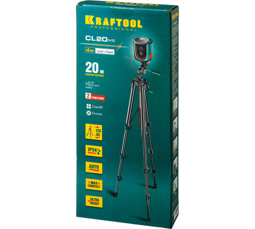 KRAFTOOL CL 20 #3 нивелир лазерный, 20м, IP54, точн. +/-0,2 мм/м, штатив