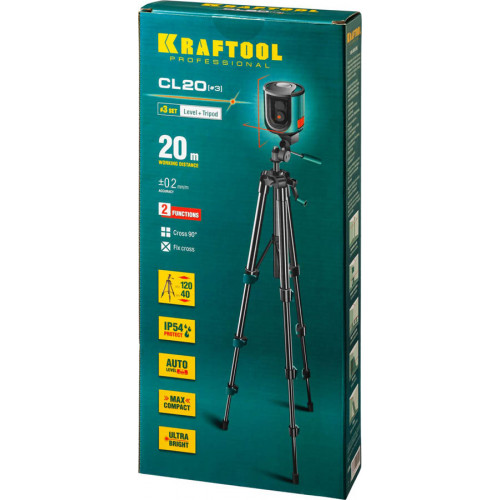 KRAFTOOL CL 20 #3 нивелир лазерный, 20м, IP54, точн. +/-0,2 мм/м, штатив