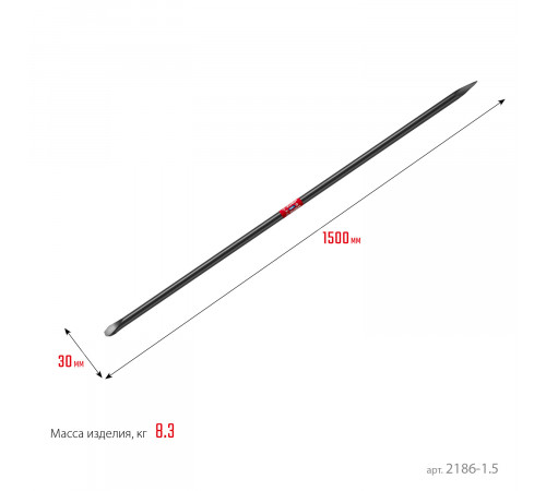 ЗУБР 1500 мм, d 30 мм, Строительный лом (2186-1.5)