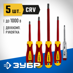 Набор: Отвертки SL 3, 5 / PH 1, 2, тестер 100-250 В, ЗУБР ″Профессионал″ 25265, в коробке, 5 предметов