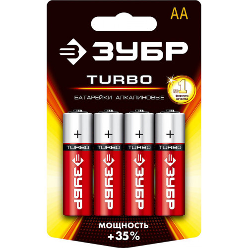 Щелочная батарейка 1.5 В, тип АА, 4 шт, ЗУБР Turbo