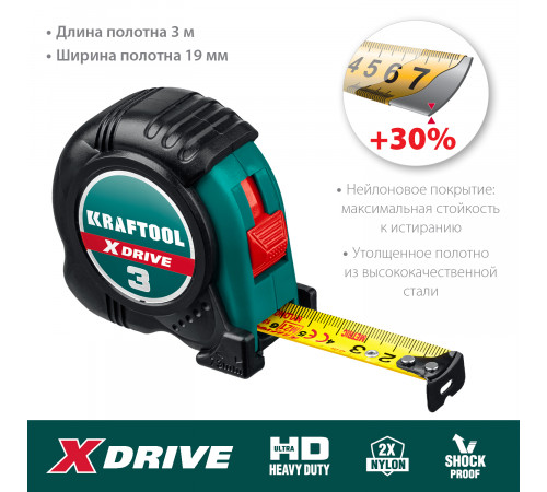 KRAFTOOL X-Drive 3м / 19мм рулетка с ударостойким обрезиненным корпусом