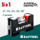 Компактный литой магнитный уровень Kraftool 76 мм 5-в-1