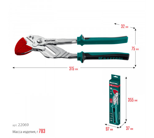 KRAFTOOL VISE-WRENCH X 300 мм, Клещи переставные-гаечный ключ (22069)