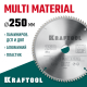 KRAFTOOL Multi Material 250х30мм 80Т, диск пильный по алюминию