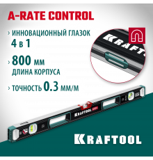 Kraftool A-RATE CONTROL 800 мм, магнитный сверхпрочный уровень с зеркальным глазком