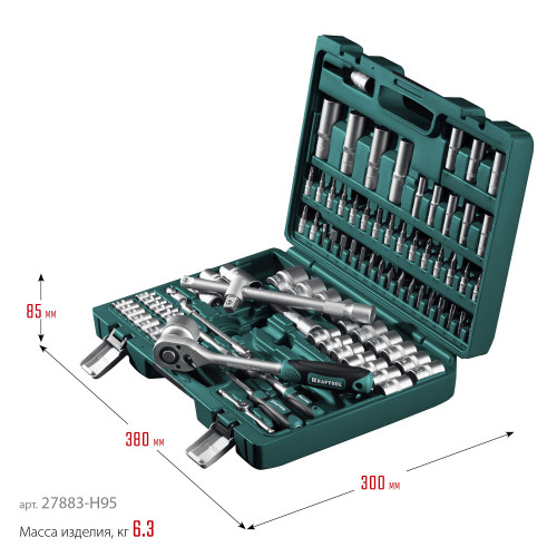KRAFTOOL X-Drive 94, 94 предм., (1/2″+1/4″), универсальный набор инструмента (27883-H95)