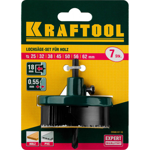 KRAFTOOL 7шт(25-62/18мм), пила сегментная наборная по дереву: 25-32-38-45-50-56-62х18 мм