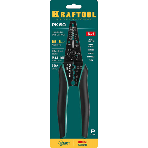 PK-60 стриппер многофункциональный, 0.5 - 6 мм2, KRAFTOOL