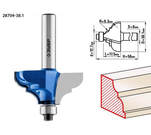 ЗУБР 38.1x17,5мм, радиус 6.3мм, фреза кромочная калевочная №3