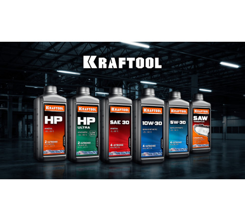 KRAFTOOL 10W-30, 1 л, полусинтетическое масло для 4-тактных двигателей (41510-1)