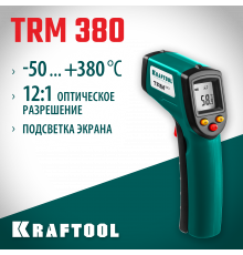 Пирометр инфракрасный TRM-380, KRAFTOOL 45707-380, -50°С +380°С