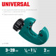 Труборез для меди и алюминия KRAFTOOL Universal-28 (3-28 мм)