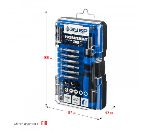 ЗУБР Компакт-38 38 предм., Реверсивная отвертка с насадками (25165-H38)