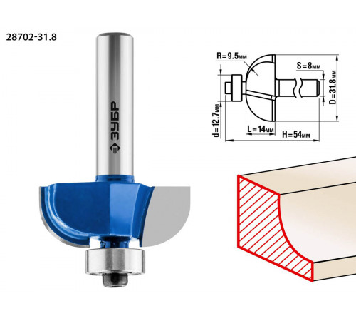 ЗУБР 31,8x14мм, радиус 9.5мм, фреза кромочная калевочная №2
