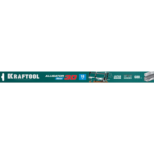 KRAFTOOL Alligator 3D, 600 мм, полотно по металлу для стусла прецизионного