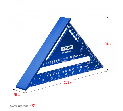 Универсальный кровельный угольник ЗУБР, 180 мм, 5-в-1, Кровельщик