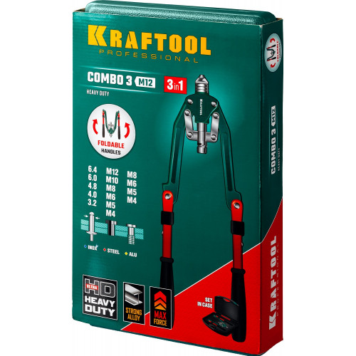 KRAFTOOL Combo3-M12 комбинированный заклепочник складной в кейсе