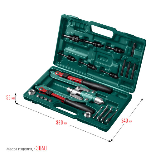 KRAFTOOL Combo3-M12 комбинированный заклепочник складной в кейсе