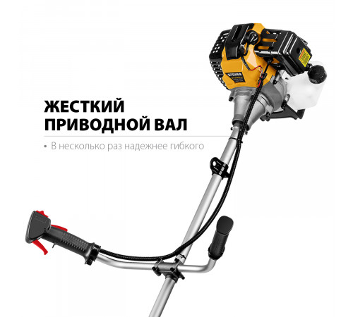 Бензиновый триммер STEHER BT-2500-S, 2.5 кВт