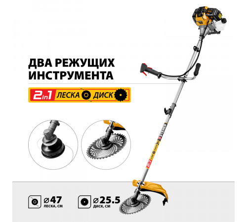 Бензиновый триммер STEHER BT-2500-S, 2.5 кВт