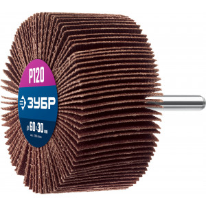 ЗУБР d 60x30 мм, P120, круг шлифовальный лепестковый