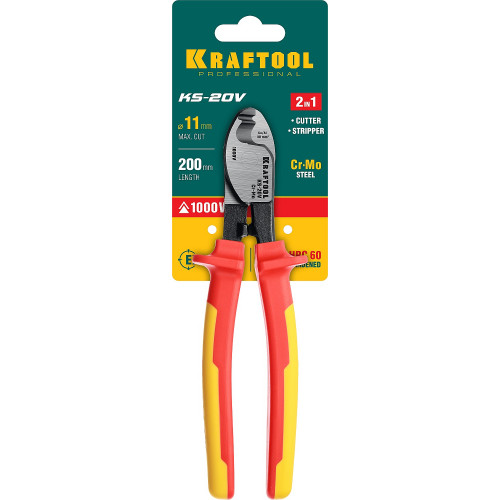 KS-20V Кабелерез диэлектрический, KRAFTOOL