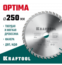 KRAFTOOL Optima 250х30мм 40Т, диск пильный по дереву