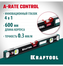 Kraftool A-RATE CONTROL 600 мм, сверхпрочный уровень с зеркальным глазком