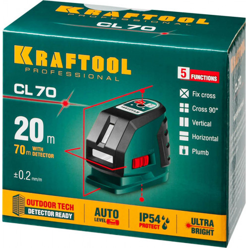 KRAFTOOL CL-70 нивелир лазерный , 20м/70м, IP54, точн. +/-0,2 мм/м, питание 4хАА, в коробке
