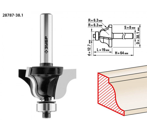 ЗУБР 42,8x19мм, радиус 6.3мм, фреза кромочная калевочная №4